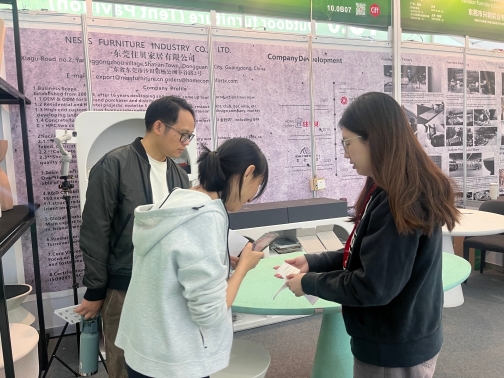 CIFF Guangzhou
